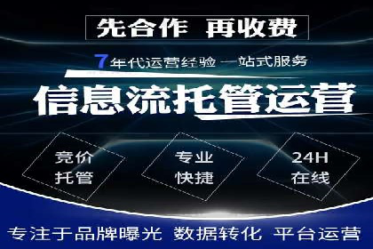 信息流广告创意策划：成功案例集锦